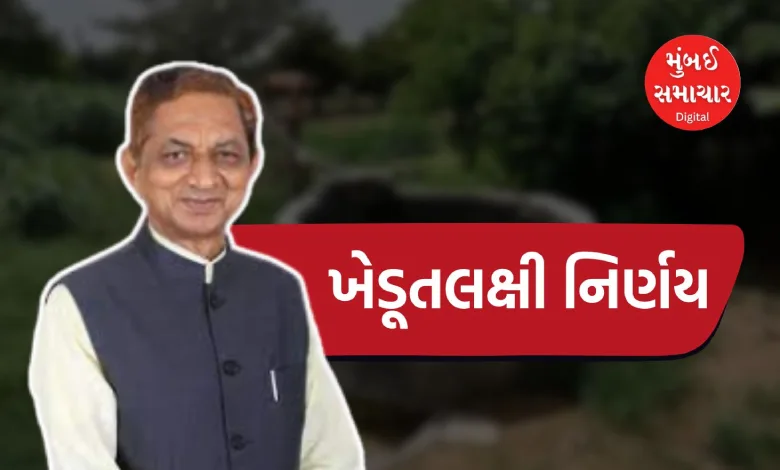 Gujarat government will recharge 10 thousand bores with rain water