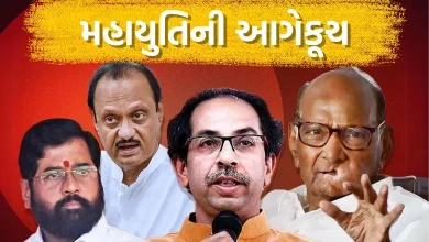 Maharashtra MLC Election: Who Betrayed in Legislative Assembly Election Results?
