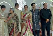Hey, why did the female member of the Bachchan Family arrive at Anant-Radhika's wedding wearing such an old necklace!