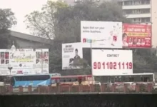 For this reason, the Railways will have to make it mandatory to follow the rules of advertisement hoardings