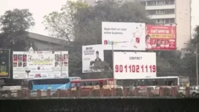 For this reason, the Railways will have to make it mandatory to follow the rules of advertisement hoardings