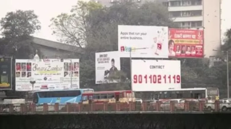 For this reason, the Railways will have to make it mandatory to follow the rules of advertisement hoardings