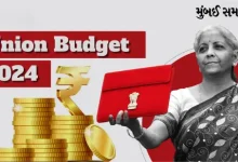 union-budget-2024-fm-nirmala-sitharaman-to-present-modi-3-0s-first-full-budget