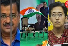 AAP leader Atishi will not be able to hoist the flag on August 15, know the reason