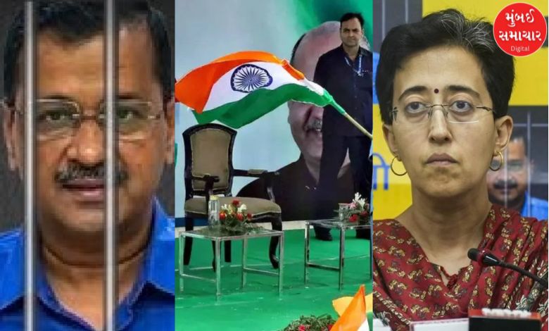 AAP leader Atishi will not be able to hoist the flag on August 15, know the reason