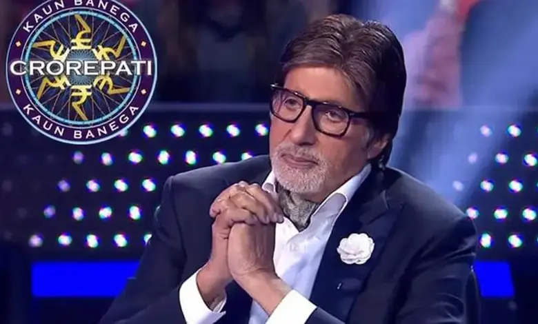 Amitabh Bachchan advice Kaun Banega Crorepati