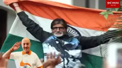 Amitabh to Anupam khem celebrates Independence day with post on social media