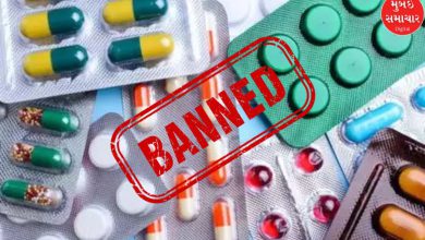 Are you also consuming these harmful drugs? Central government banned 156 medicines