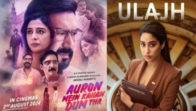 Box Office Collections: Ajay Devgn, Tabu and Jahwavi Kapoor disappoint at the box office