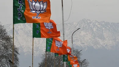 BJP announced list of 15 candidates for Jammu Kashmir assembly elections