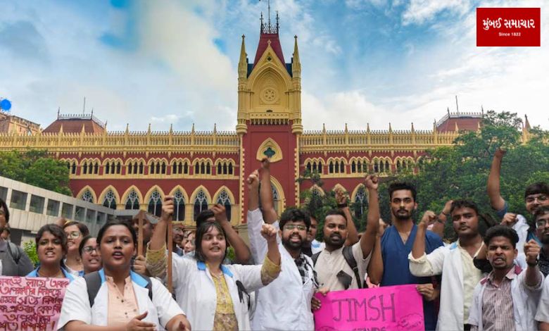 Calcutta High Court handed over the doctor's rape and murder case to the CBI