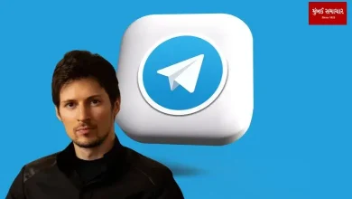 Detention of Telegram founder on charges of money laundering and drug trafficking