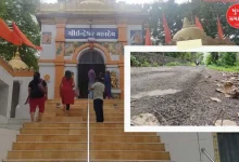 Dilapidated road leading to Indreshwar temple in need of repair