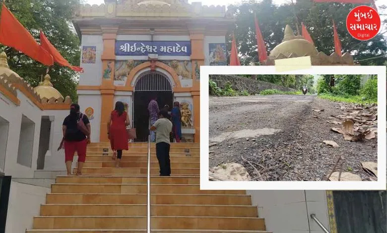 Dilapidated road leading to Indreshwar temple in need of repair