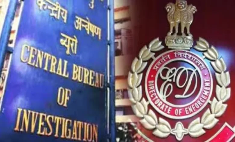 Rs. 4037 crore bank scam: ED raids found more than 250 fake companies