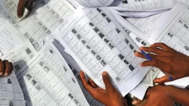 Electoral roll brief revision program in the state from August 20