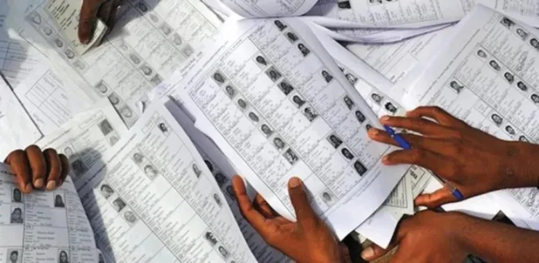 Electoral roll brief revision program in the state from August 20