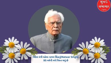 Former External Affairs Minister Natwar Singh passes away, cremated today in Delhi