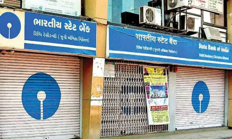 Gujarat Police unfreeze 28000 Bank accounts relief to thousands