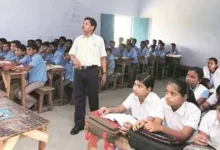 Gujarat Education Department fired 134 teachers