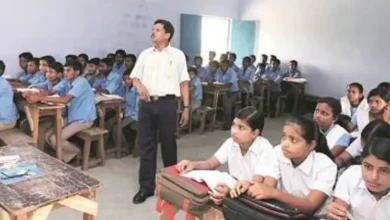 Gujarat Education Department fired 134 teachers