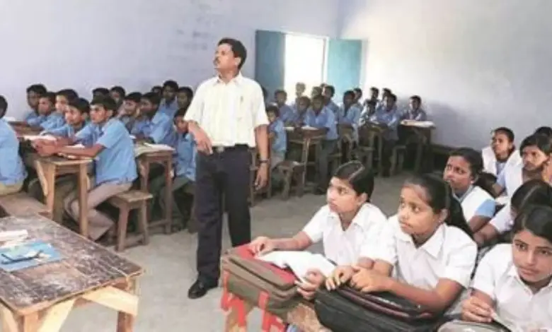 Gujarat Education Department fired 134 teachers