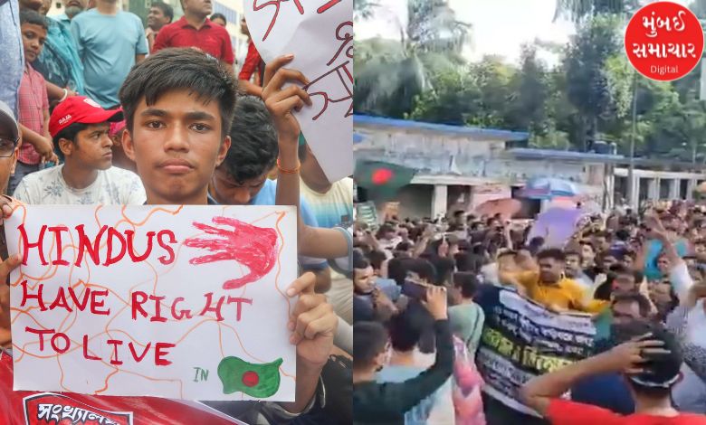 Hindus in Bangladesh stage a front, demanding justice and compensation