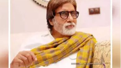 On the day of Ganesh Chaturthi, Amitabh Bachhan became the official speaker, said such a nice thing