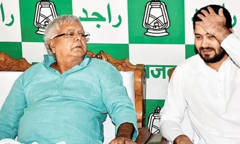 Increased trouble of Lalu Prasad and Tejashwi in land scam