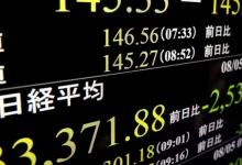Recession: The biggest crash in Taiwan's stock market in 57 years After 1987, Japan's stock market recorded a decline