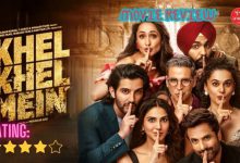 Khel Khel Mein: Akshay Kumar's film will make the audience laugh and even Akshay's Halkdolak Naiya will make the audience laugh.