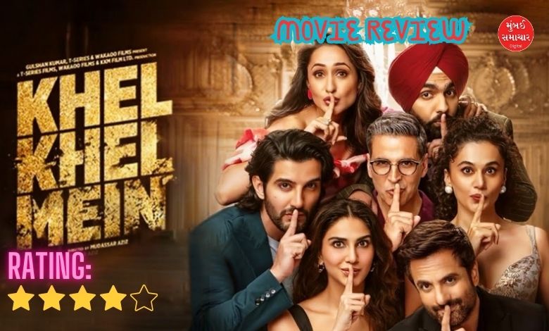 Khel Khel Mein: Akshay Kumar's film will make the audience laugh and even Akshay's Halkdolak Naiya will make the audience laugh.