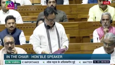 Kiren Rijiju presented Waqf Board Bill in the Parliament amid uproar, Congress reacted