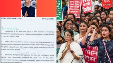 Kolkata Rape-Murder Case: Central Govt responds to Mamata Banerjee's letter, TMC protests