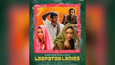 special screening of laapata ladies for supreme court staff Aamir Khan will be present