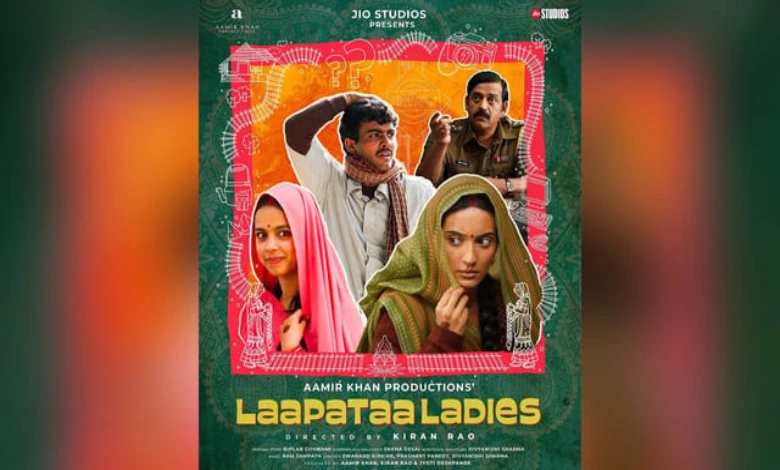 special screening of laapata ladies for supreme court staff Aamir Khan will be present