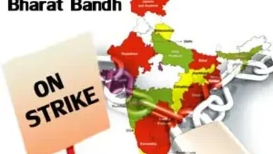 Lukewarm Response to Bharat Bandh