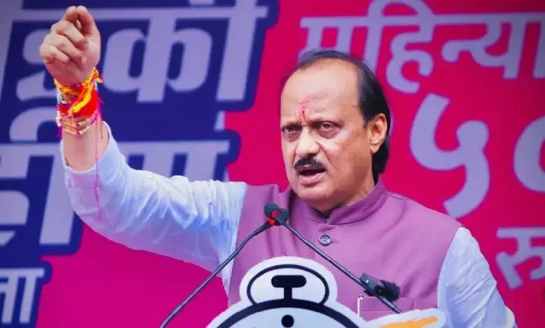 Maharashtra govt decides to allow online filing of women harassment complaints: Ajit Pawar