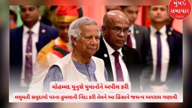 Mohammad Yunus's big statement about the violence against Hindus in Bangladesh, said heinous crime was committed