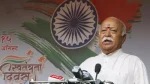 Mohan Bhagwat gave an important statement regarding atrocities against Hindus