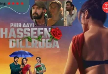 Movie review of Phir aayi haseen Dillruba