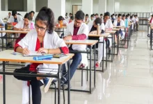 NEET PG 2024 Test Centre Row