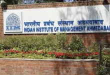 NIRF Ranking 2024 announced in which IIT Madras tops the list