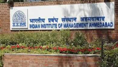 NIRF Ranking 2024 announced in which IIT Madras tops the list