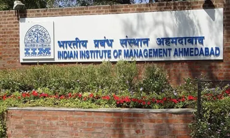 NIRF Ranking 2024 announced in which IIT Madras tops the list