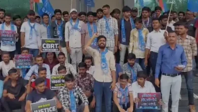 NSUI members protesting against CBRT system in Forrest recruitment