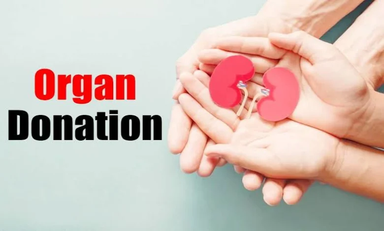 National organ donation day today