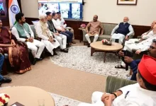 PM Modi, Rahul Gandhi & Others MPs attend Meeting Called By Speaker