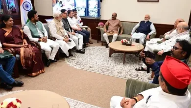 PM Modi, Rahul Gandhi & Others MPs attend Meeting Called By Speaker