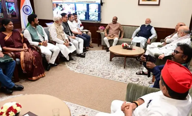 PM Modi, Rahul Gandhi & Others MPs attend Meeting Called By Speaker